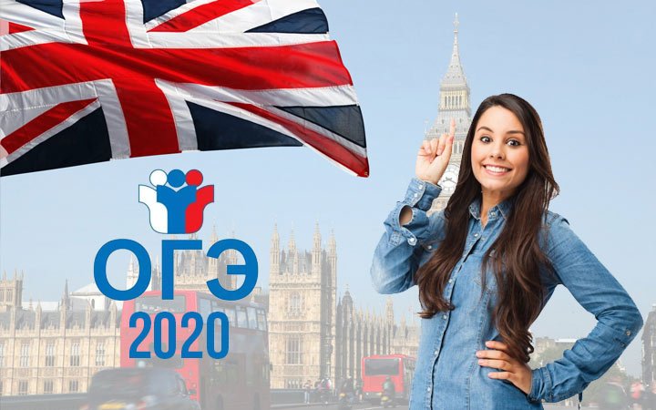 OGE 2020 v angličtině