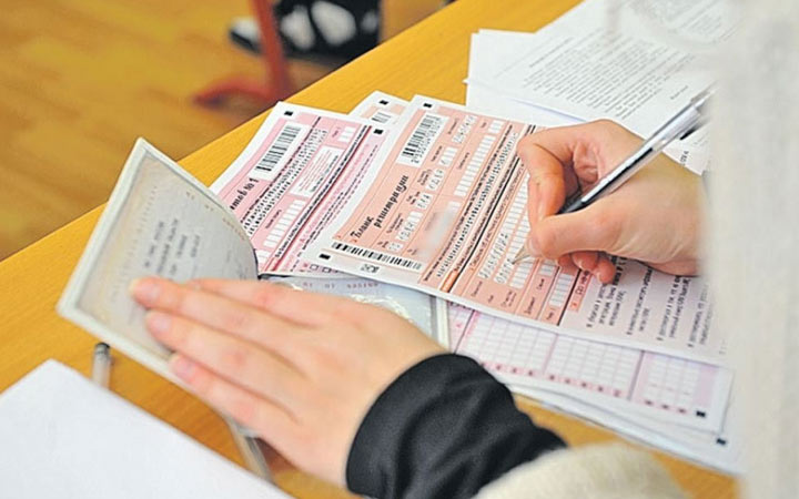 Examen d'État unifié 2020 en russe minimum orthoépique
