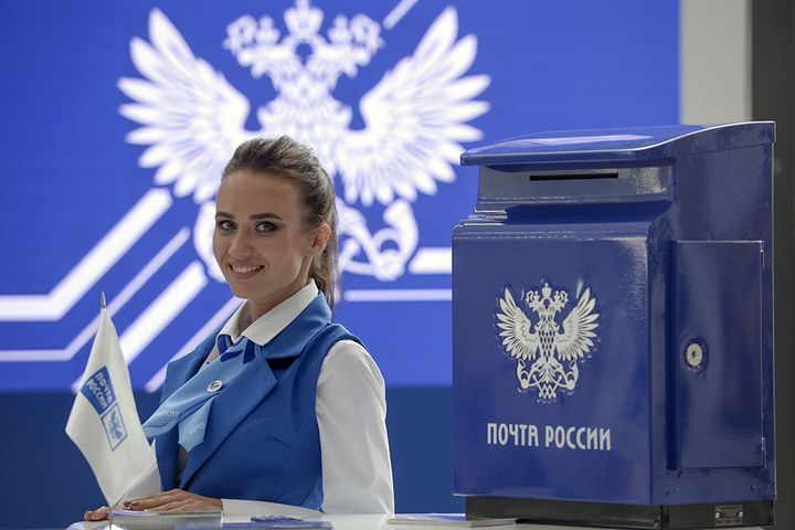 Cán bộ bưu điện Nga