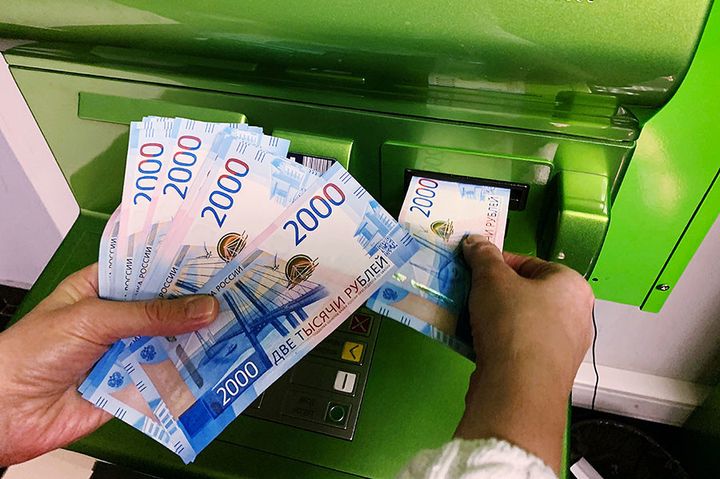 Distributeurs automatiques de billets de la Sberbank