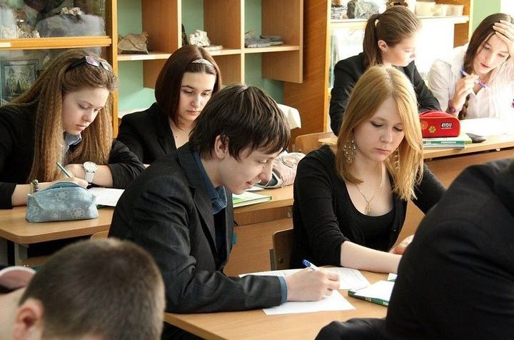 High school students in the classroom