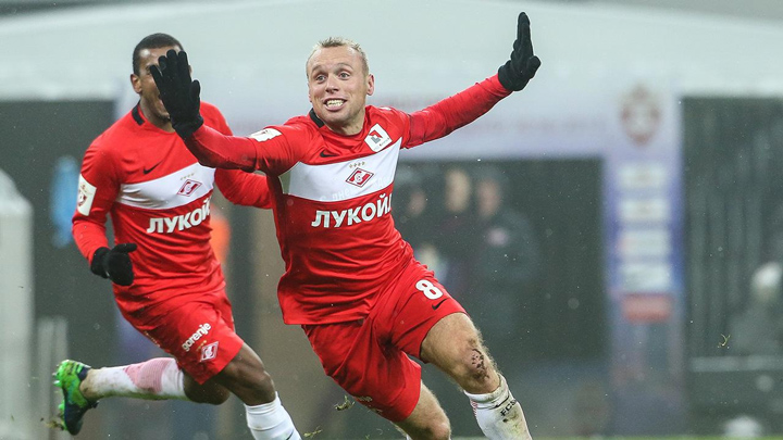 FC Spartaks