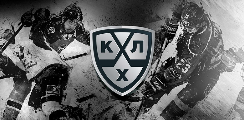 KHL: stagione 2019-2020