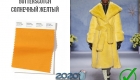 Nuanțe la modă de galben din sezonul toamnă-iarnă 2019-2020