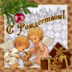 Pikku enkelit pieni postikortti Hyvää Joulua 2020
