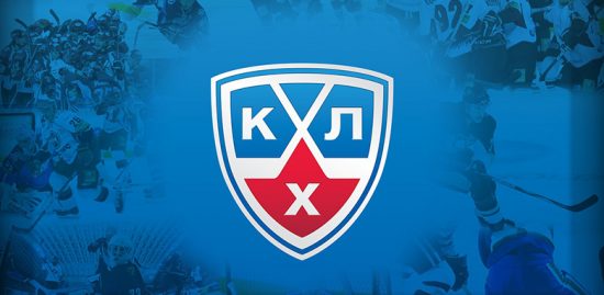 KHL amblem
