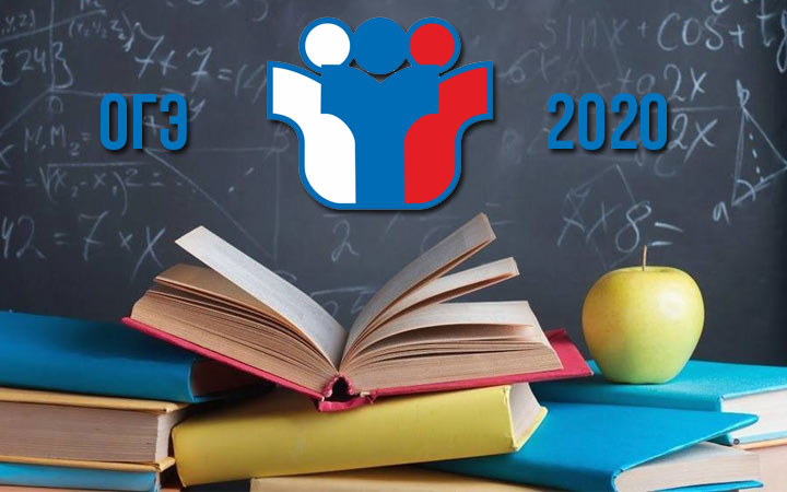 Mới trong OGE 2020 bằng tiếng Nga và các môn học khác