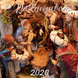 Tarjeta de Navidad tradicional 2020