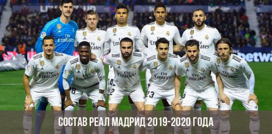 2019 2020 sezonu için Real Madrid bileşimi