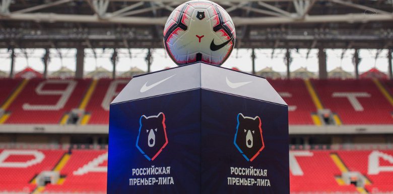 ball on the podium of the Russian league on hockey