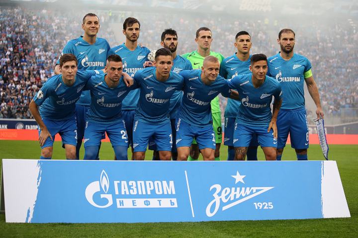 FC Zenit al terreny de joc