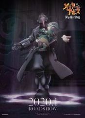 Anime 2020 créé dans les abysses: l'aube de l'âme profonde