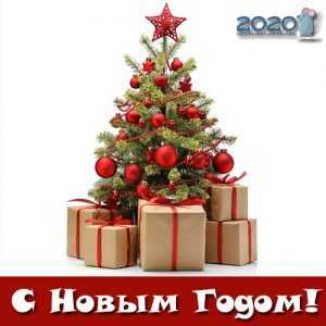 Mini-Karten mit Weihnachtsbaum, Maus, Weihnachtsmann für Neujahr 2020
