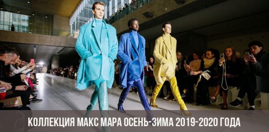 „Max Mara“ kolekcija rudens-žiemos 2019-2020