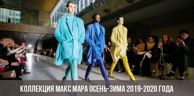 Kolekcja Max Mara jesień-zima 2019-2020