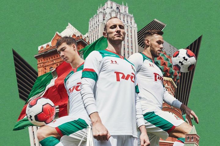 Invitado del FC Lokomotiv para la temporada 2019-2020