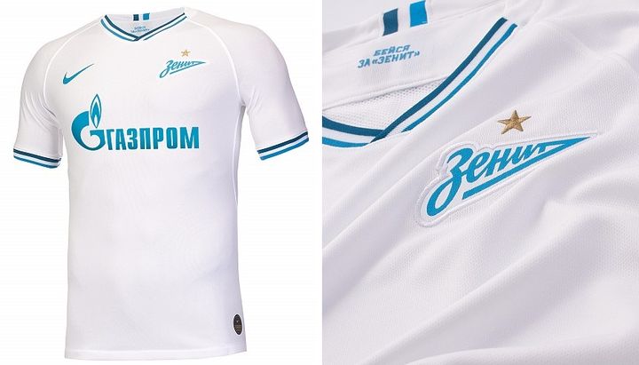 Vybavení pro hosty FC Zenit 2019-2020
