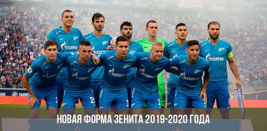 Nauja „Zenith“ forma 2019-2020 metų sezonui