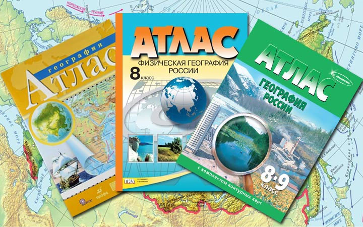 Atlases on OGE 2020 by geography