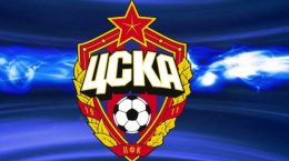 Az FC CSKA logója