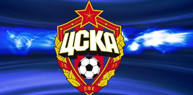 FC CSKA'nın logosu