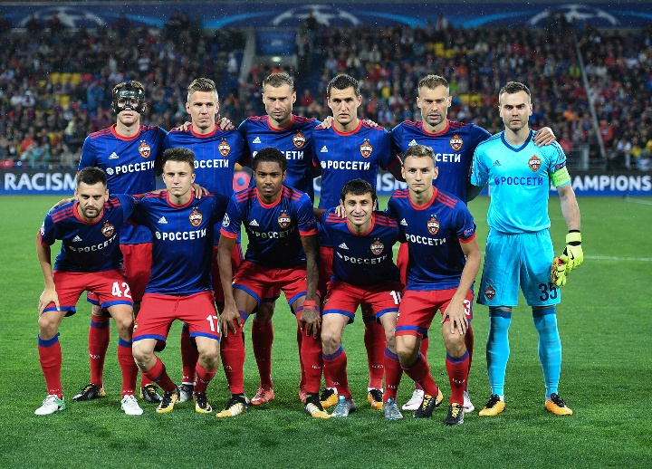 sastav momčadi FC CSKA