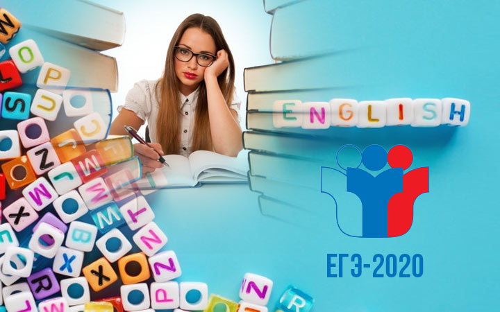 USE 2020 inglese - parti scritte e orali
