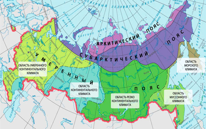 Musim sejuk 2020 di Rusia - ciri iklim di rantau ini
