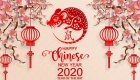 Sveikinimo atvirutė su naujaisiais Kinijos 2020 metais
