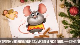 2020 - sıçan sembolü ile Yeni Yıl Resimleri