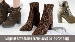 Şık ayak bileği botları sonbahar-kış 2019-2020