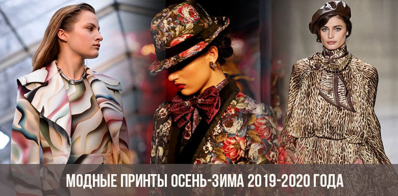 Moda sonbahar-kış 2019-2020 baskılar