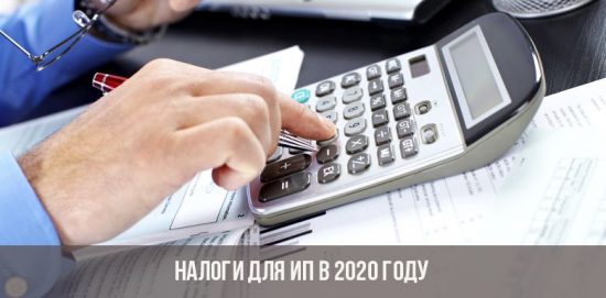 Taxes for individual entrepreneurs in 2020