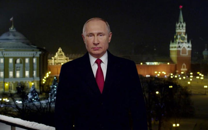 Alamat Tahun Baru Presiden Rusia pada tahun 2020