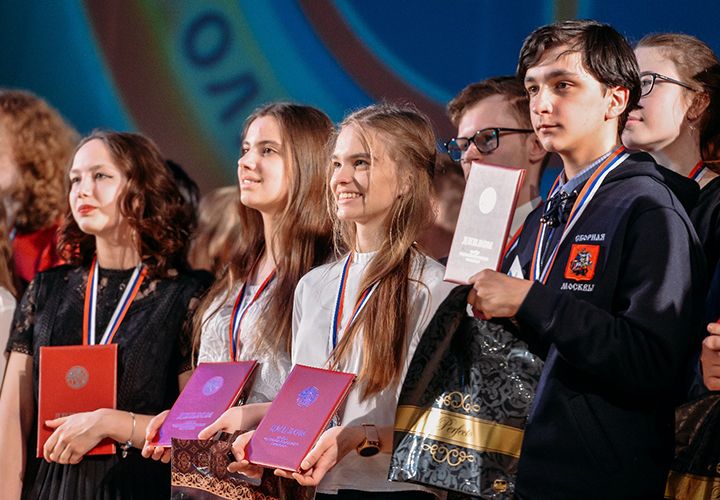 Lauréats des Olympiades panrusses pour les écoliers