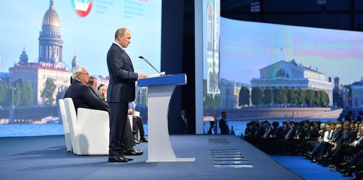 Putinin puhe talousfoorumilla