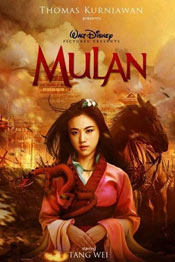 Mulan - 2020 movie