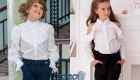 Bluză albă pentru o fată - moda școlii 2020
