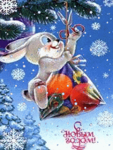 Animación de año nuevo - conejo