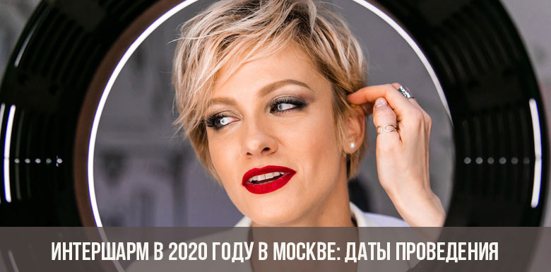 Moskova'da 2020'de Intersharm: tarihler