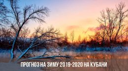 Inverno 2019-2020 nel Kuban
