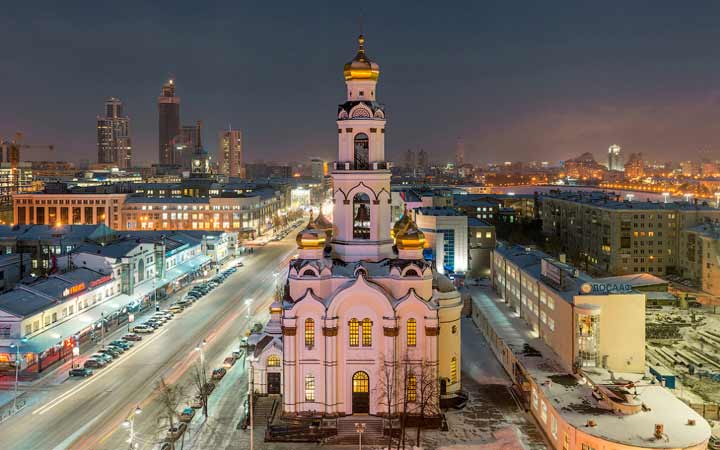 Qual será o inverno de 2019-2020 na região de Sverdlovsk