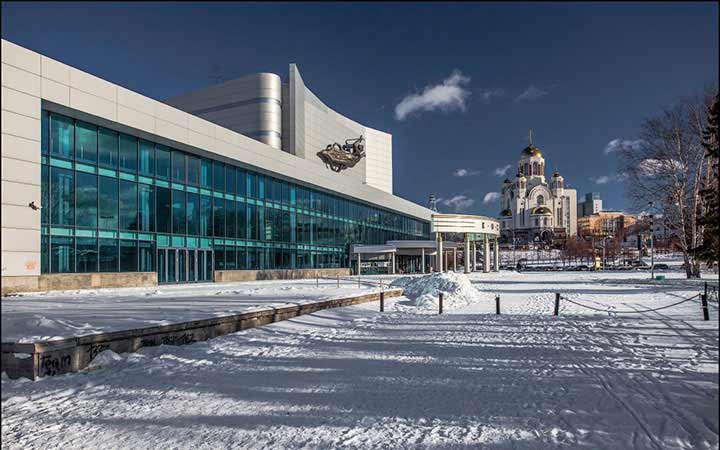 Meteorologická předpověď pro zimu 2019-2020 pro Jekatěrinburg