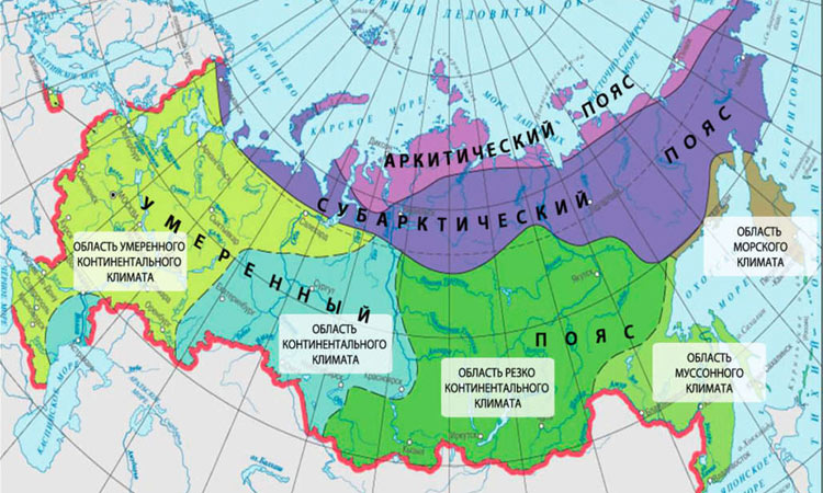 Климатичните зони на Русия