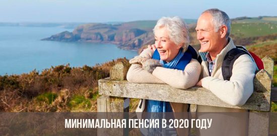 A minimális nyugdíj 2020-ban