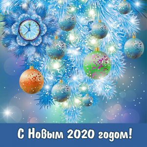 Tarjeta de año nuevo para 2020