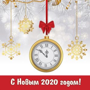 2020 Yeni Yıl için bir saat ile tebrik kartı