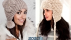 Bir ponpon kış kış kulaklığı ile örme şapka 2019-2020