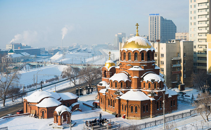 télen Novoszibirszkben