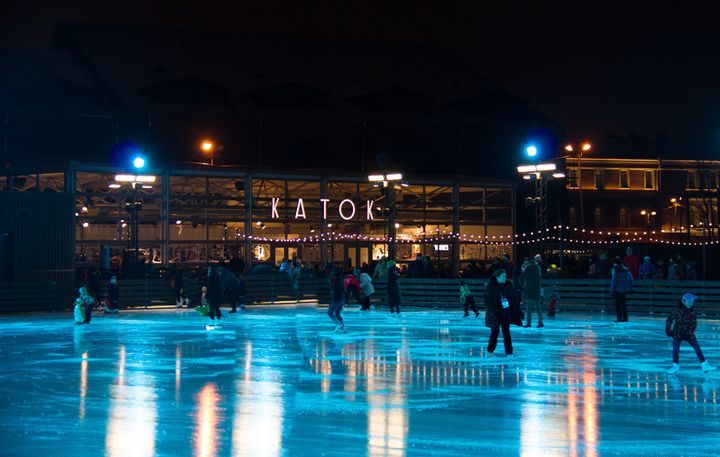 Pista de patinação em São Petersburgo